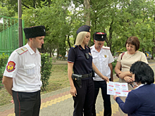 На Кубани полицейские организуют профилактические встречи с гражданами