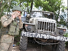 Полка, открытка, роды: "РГ" составила военно-полевой словарь СВО