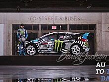 Экстермальный Ford Focus RS RX Кена Блока продали за 200 000 долларов