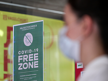 «За счет нашей индустрии решили простимулировать вакцинирование»: рестораторы о новых ограничениях в Москве