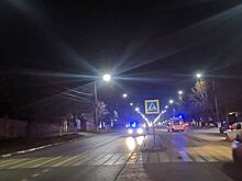 В Шахтах на «зебре» сбили 17-летнего парня