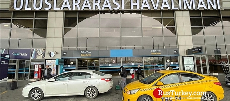Авиарейсы в аэропорт Сабихи Гёкчен в Стамбуле остановлены