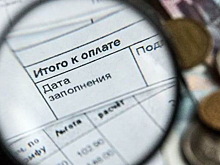 В Госдуме предлагают временно заморозить цены на услуги ЖКХ