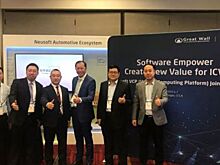 Great Wall Motor начал сотрудничество с Neusoft