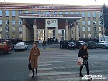 В Воронежском госуниверситете отключат электроэнергию за долги больше 8 млн