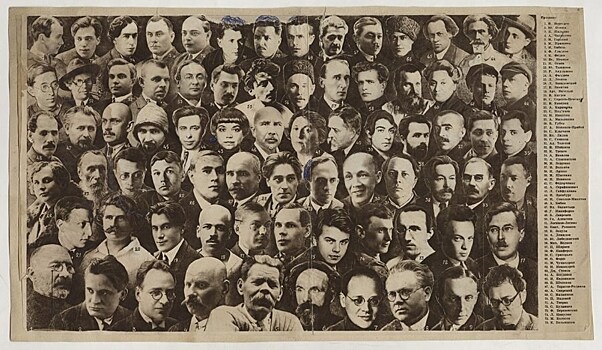 Литературная агония, или процесс 1920-1930-х годов. В ГМИРЛИ имени В.И. Даля открылась выставка "Литературные войны 1920-1930-х годов: РАПП и его попутчики"