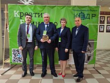 В Поволжском кооперативном институте в Энгельсе стартовал Молодежный муниципальный форум «КЕДР»