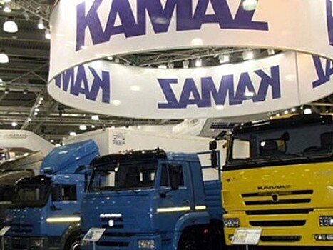 Чистая прибыль "КамАЗа" выросла более чем в 15 раз