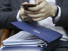 Новые законы декабря