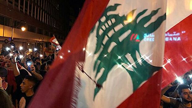 Протесты не приведут к гражданской войне, считают в компартии Ливана