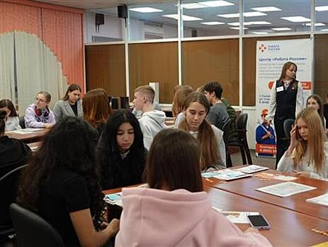 Новые подходы и традиционные меры: на заседании Общественного совета при министерстве труда подвели итоги работы