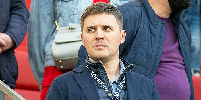 Экс‑президент «Торпедо» Маслов рассказал о предложениях по работе от клубов Второй лиги