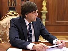 Министр просвещения прокомментировал фейк о поздравлении «Артеку» с грамматической ошибкой