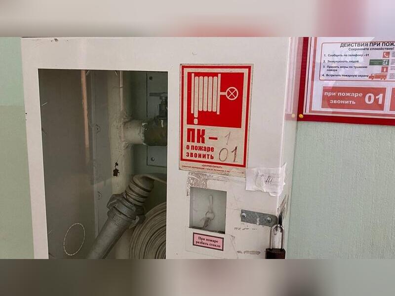 В одном из ТЦ не соблюдались правила пожарной безопасности