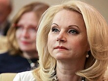 В правительстве рассказали о мерах поддержки россиян при повышении пенсионного возраста