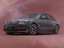 Rolls-Royce отметит 120-летие ограниченной серией Ghost. Таких машин будет чуть более ста