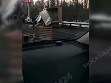 Два автомобиля столкнулись на МКАД