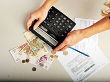 В Нижегородской области с 1 января платежи за ЖКУ возрастут на 1,7%
