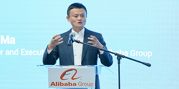 Alibaba Group открыла первое представительство в Юго-Восточной Азии
