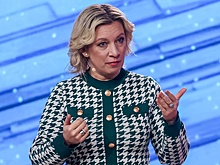 Захарова спросила у Трюдо о защите Канады в случае «расширения США»