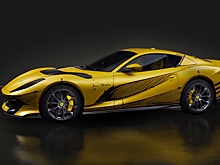 Ferrari 812 Competizione превратили в «эскиз на колёсах»