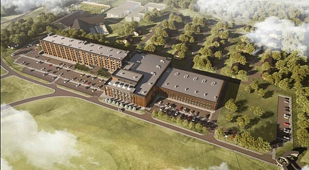 В Подмосковье построят новый гостинично‑развлекательный комплекс