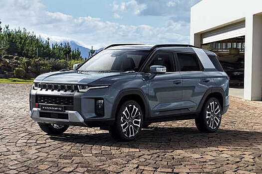 Автомобили бывшего SsangYong будут выпускать на «Автоторе»