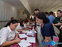 Ростовская АЭС: состоялись общественные слушания по повышению мощности энергоблока №4 до 104%