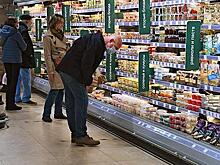 Экономист рассказал о росте цен на продукты