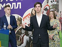 В ЮЗАО прошел окружной этап ораторского турнира «Мастер слова»