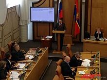 Комиссия выборщиков Совета депутатов Красноярска приступила к работе