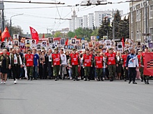 «Бессмертный полк» в Челябинске прошел с «акцентом» на спецоперацию