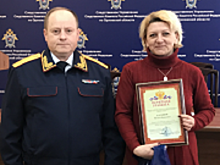 Руководитель СК наградил соцработника «забытой богом деревни»