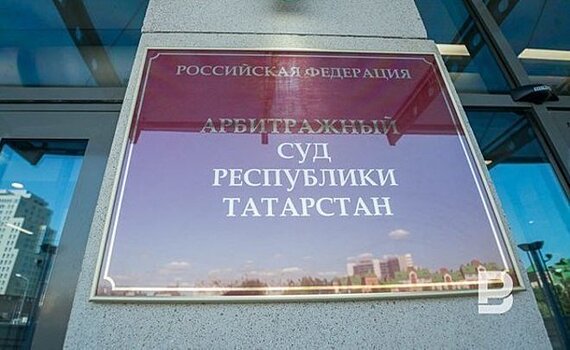 "Конкурсник" фабрики "Спартак" потребовал привлечь к субсидиарной ответственности бывшее руководство