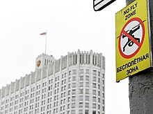 Правительство выделило почти 3 миллиарда рублей двум регионам России