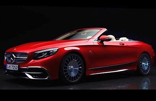 В Россию прибыл самый дорогой Maybach S 65 Cabriolet от Mercedes