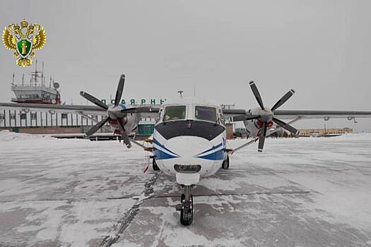 Самолет выкатился за пределы ВПП в российском аэропорту