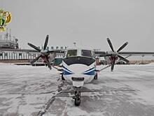 Самолет выкатился за пределы ВПП в российском аэропорту