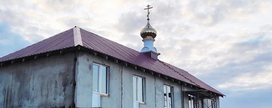 В Волжском освятили купол на строящуюся церковь в честь мученицы Татианы