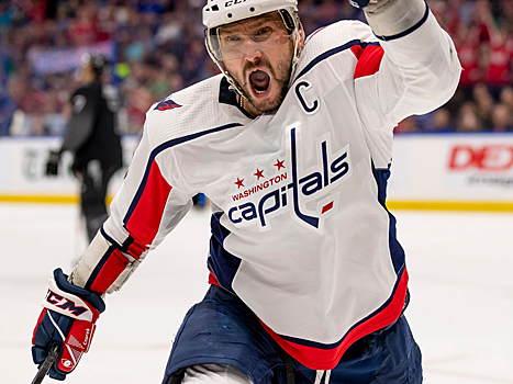 Александру Овечкину осталось 25 шайб до рекорда Уэйна Гретцки