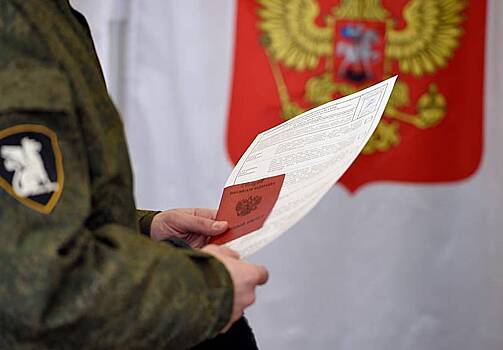 Обязанных явиться в военкомат россиян не допустят к экзамену на права