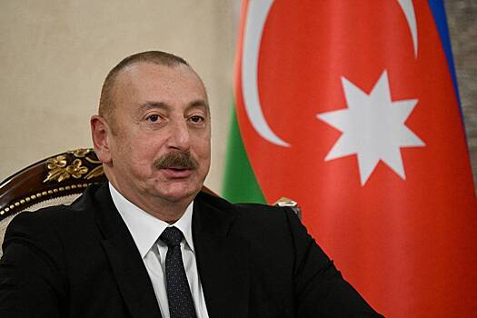 Алиев обвинил Францию в подготовке почвы для новой войны на Южном Кавказе