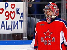 ЦСКА выиграл бесполезный трофей и черную метку. Кубок Гагарина опять проедет мимо столицы?