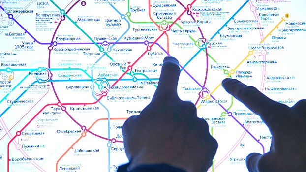 Построить маршрут с учетом платформ МЦД теперь можно в мобильном приложении «Метро Москвы»