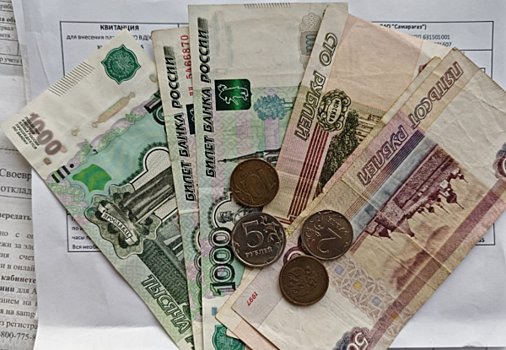 Тариф на капремонт в Самарской области останется ниже среднего по России