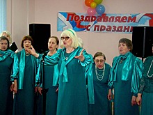 В канун Дня России в «Ровеснике» провели праздничное мероприятие