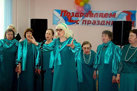 В канун Дня России в «Ровеснике» провели праздничное мероприятие