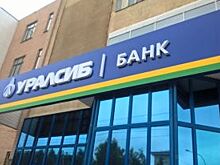Банк УРАЛСИБ запустил биометрическую регистрацию во всех офисах