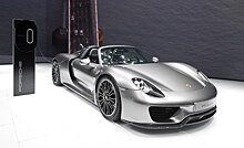 На аукцион выставлен чрезвычайно редкий Porsche 918