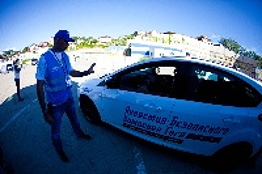 Более 300 начинающих водителей Сочи стали участниками «Академии безопасного вождения»